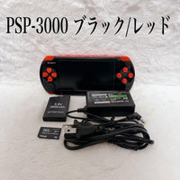 Sony PSP-3000 Handheld Console