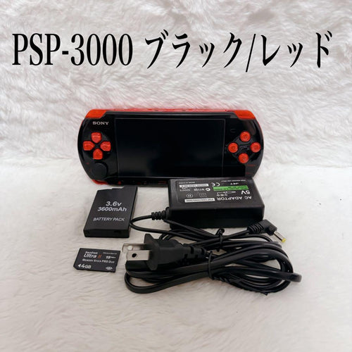 sony psp-3000 handheld console