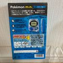 nintendo min-001 handheld console interior details
