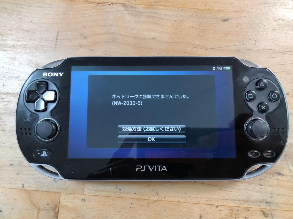 sony pch-1000 handheld console markings and labels