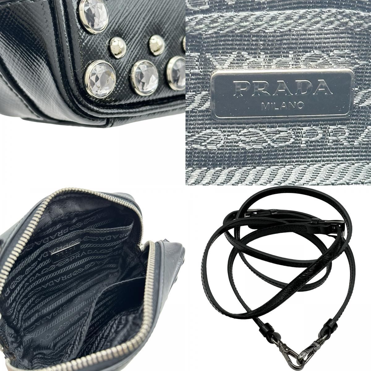 prada 1nf674 shoulder bag markings and labels