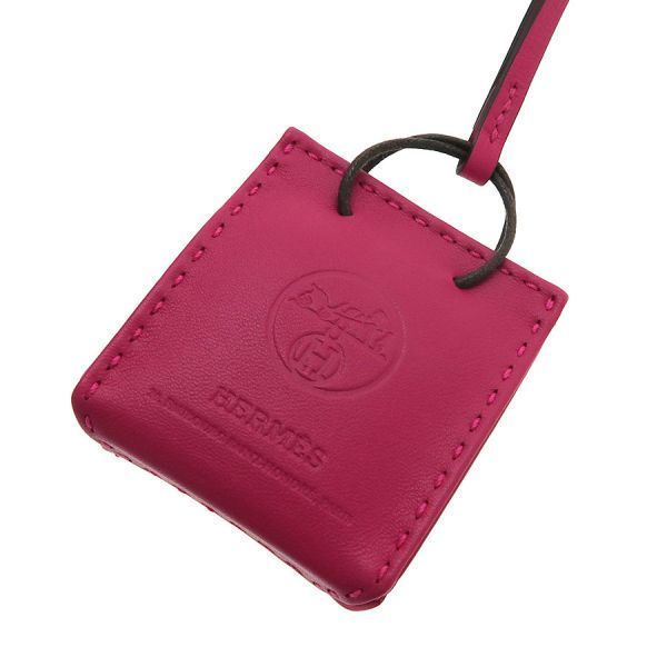 hermes keychain front view