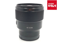 Sony SEL85F18 Lens