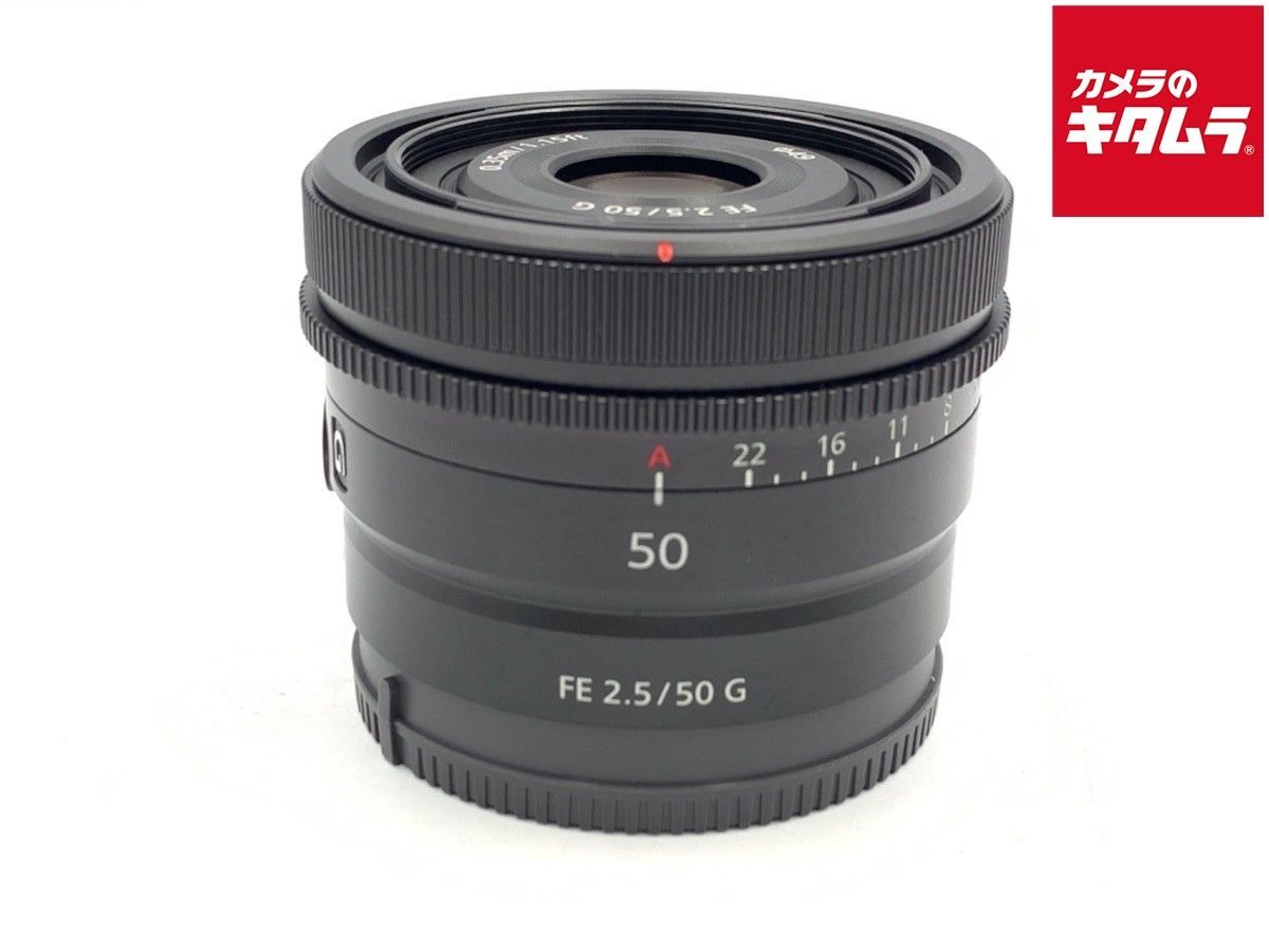 Sony SEL50F25G Lens