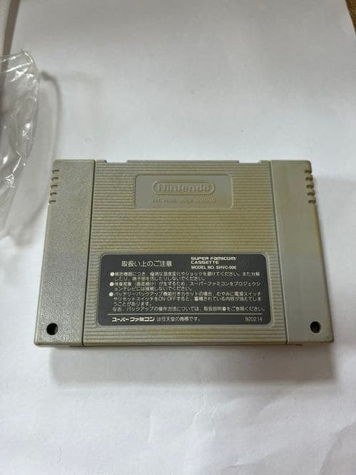 nintendo shvc-001 video game console interior details