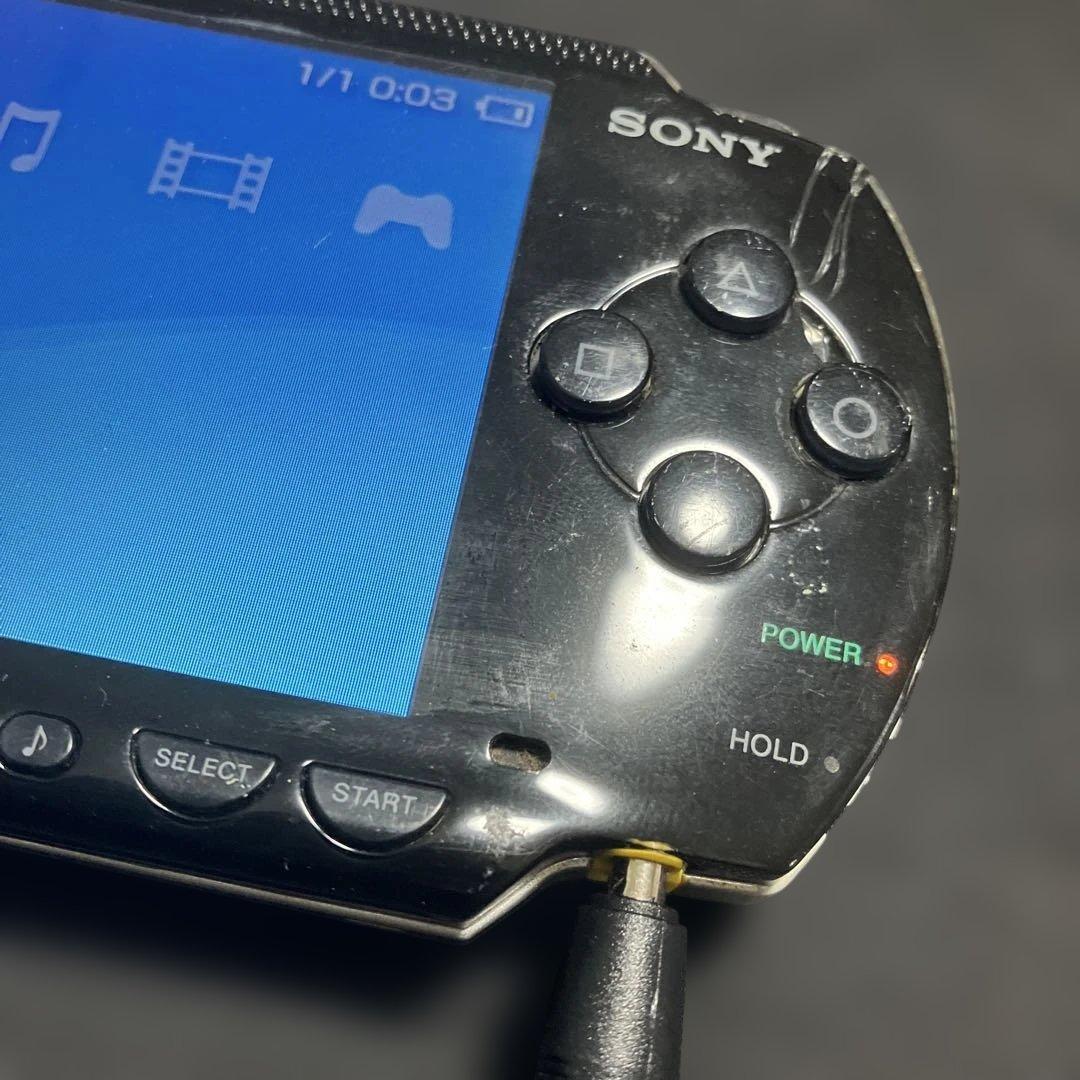 sony psp-1000 handheld console rear view
