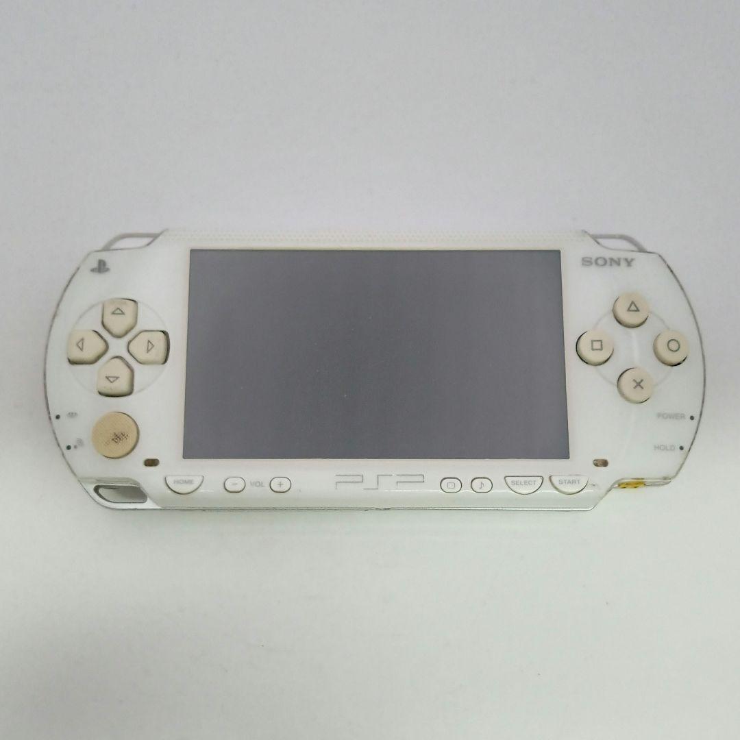 sony psp-1000 handheld console rear view