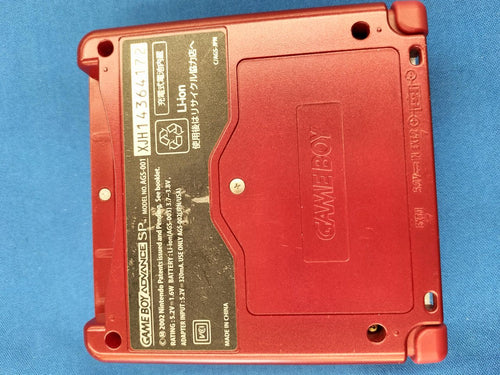 nintendo ags-001 handheld console markings and labels