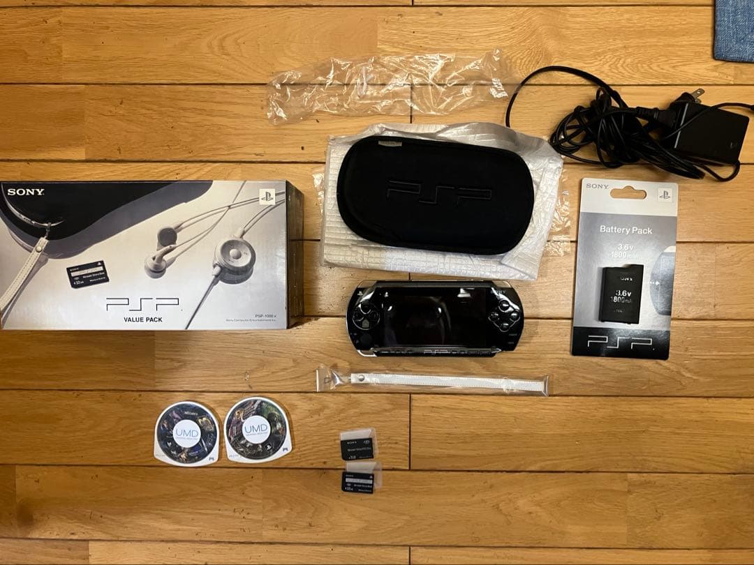 sony psp-1000 handheld console front view