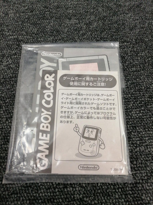 nintendo cgb-001 handheld console condition details