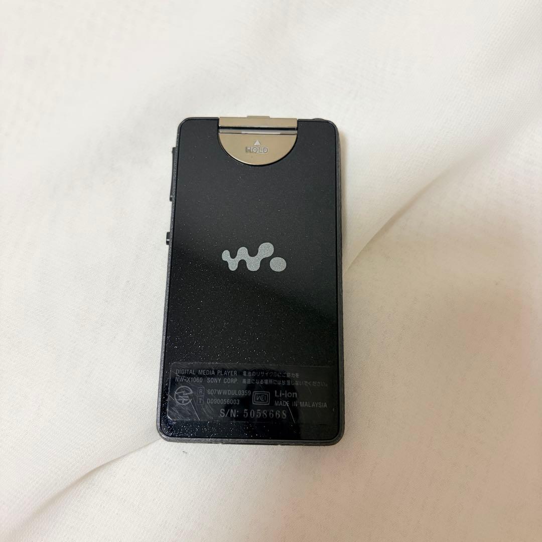 sony nw-x1060 digital audio player functional details