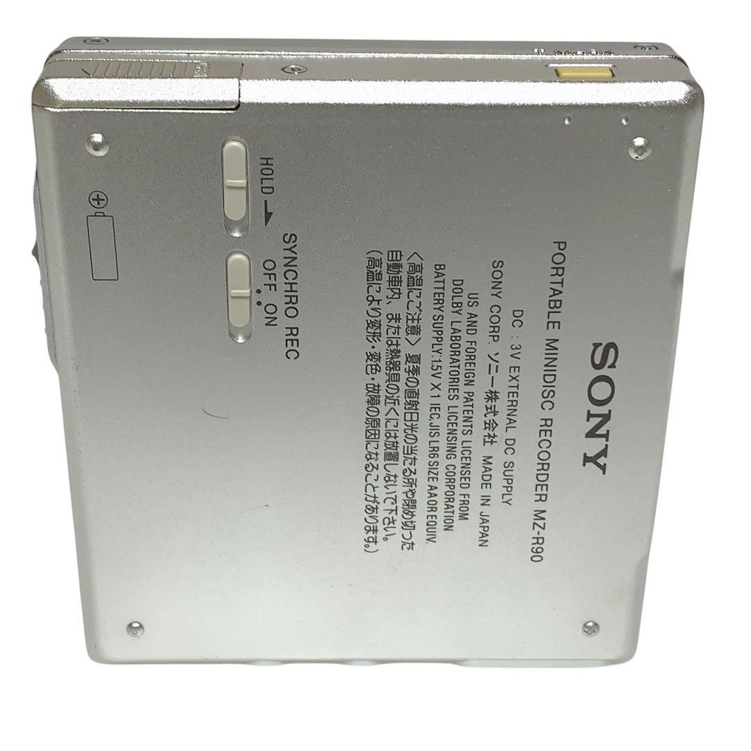 sony mz-r90 minidisc player condition details