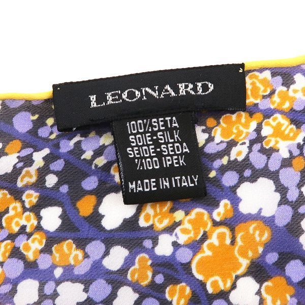 leonard scarf condition details