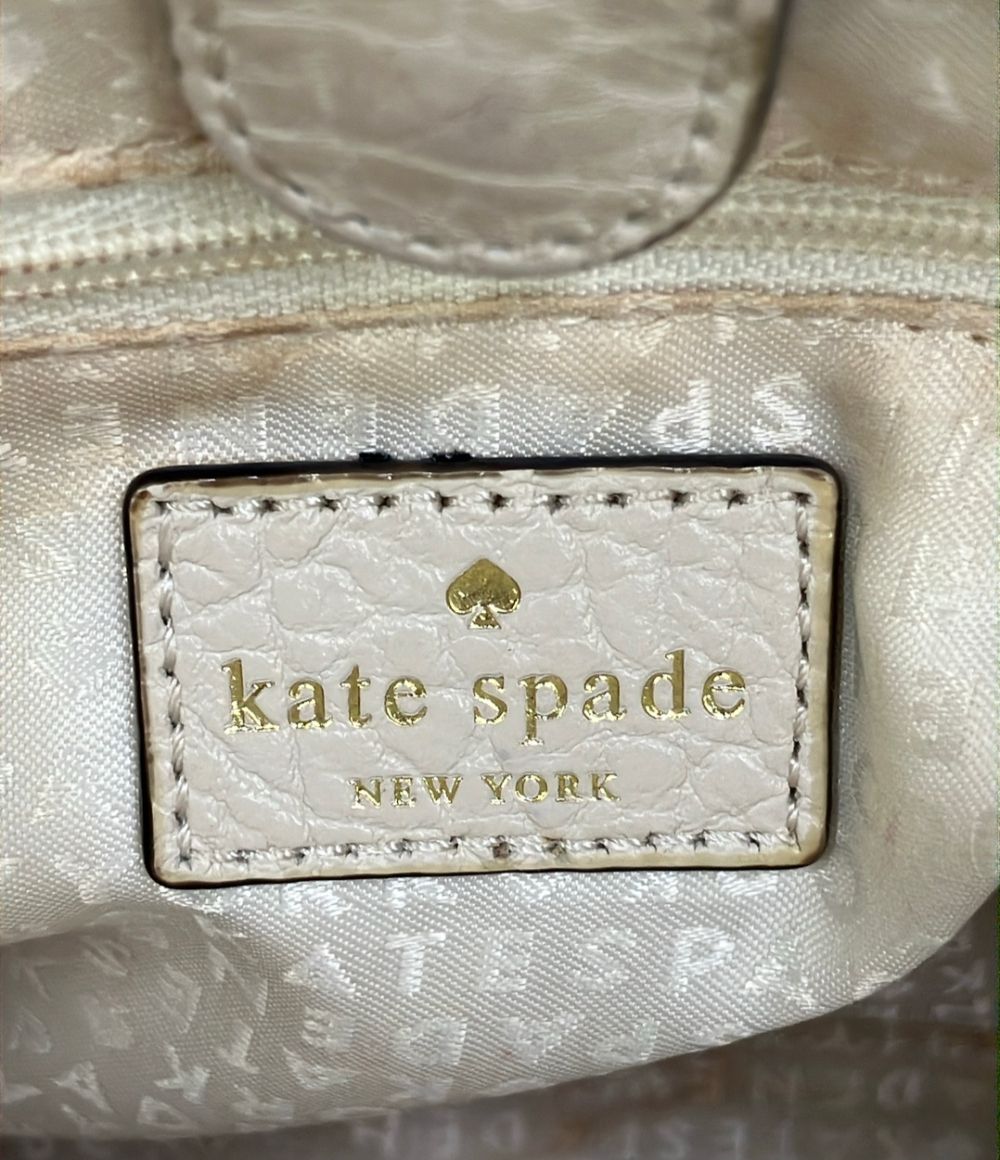 kate spade beige shoulder bag condition details