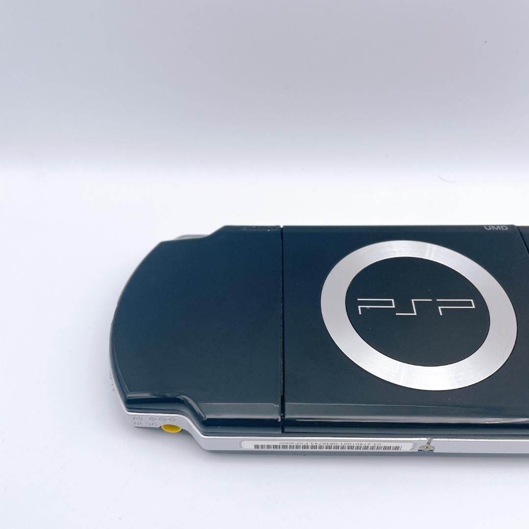 sony psp-2000 handheld console markings and labels