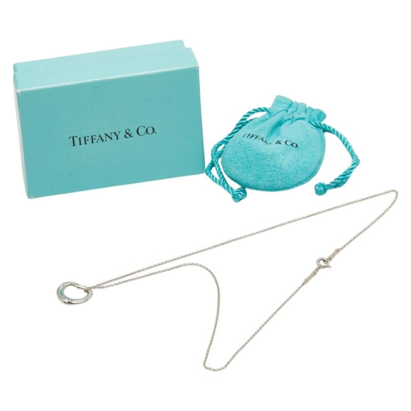 tiffany necklace interior details