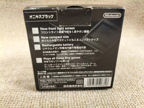 nintendo ags-001 handheld console markings and labels