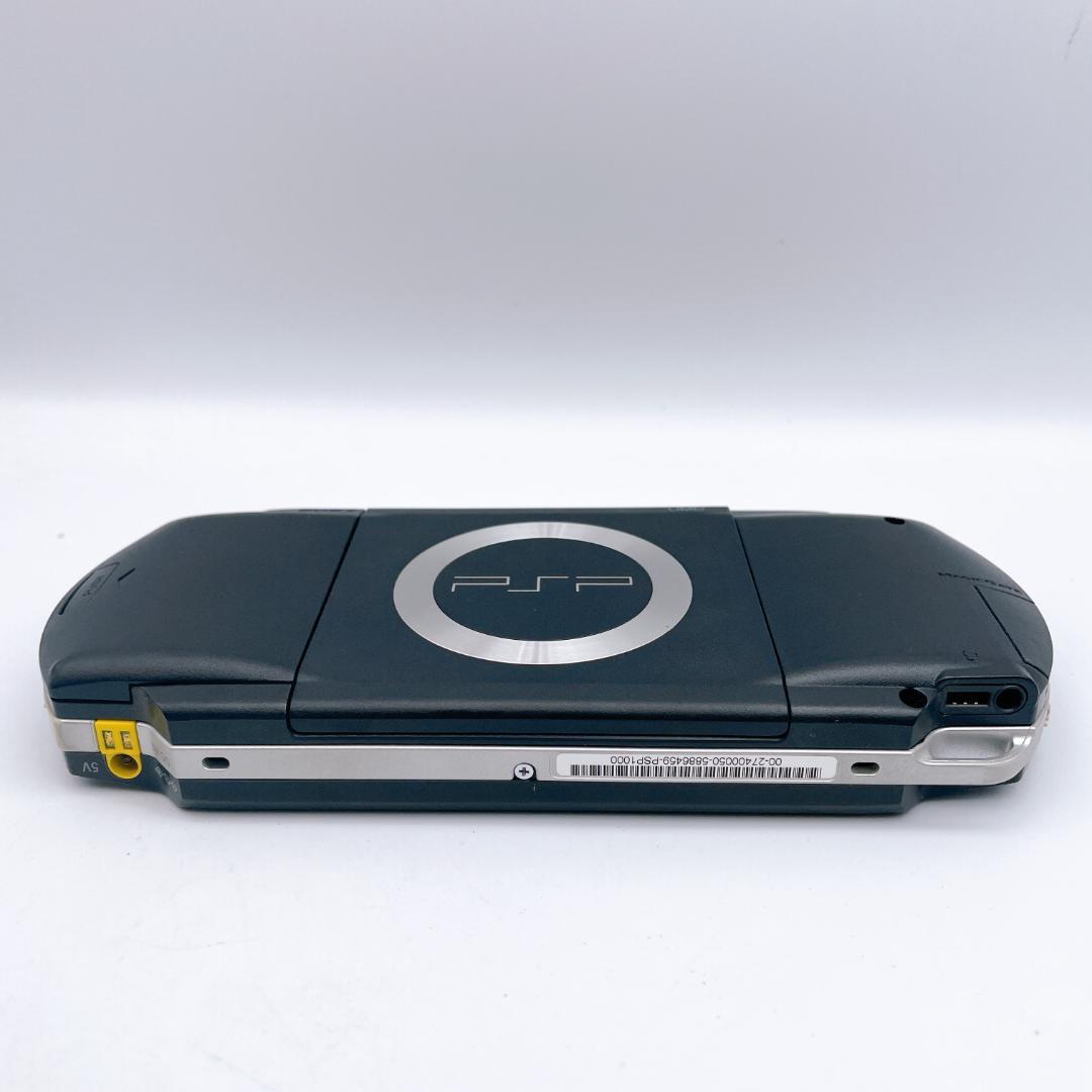sony psp-1000 handheld console markings and labels