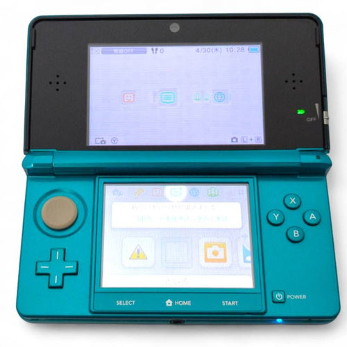 nintendo ctr-001 handheld console interior details