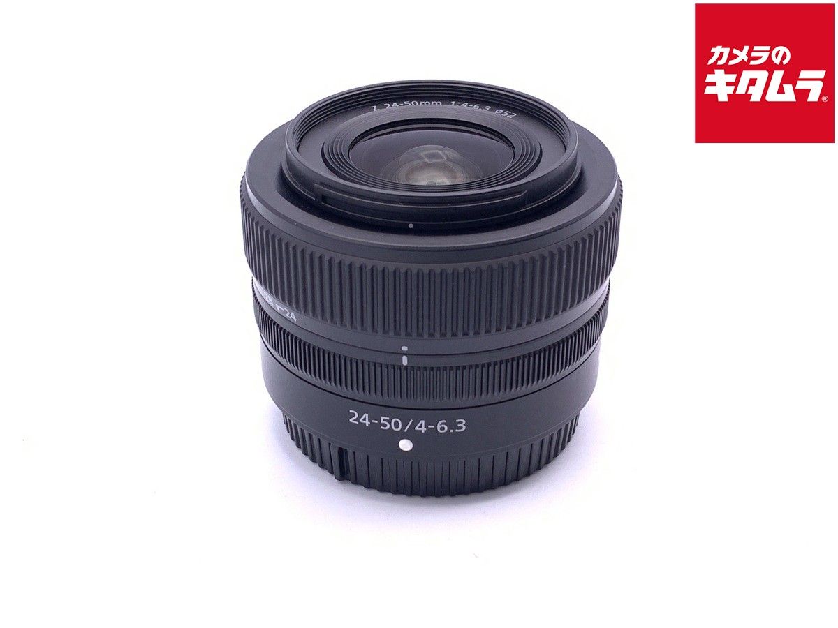 Nikon 24-50mm Lens