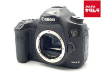 Canon EOS-5D Mark III Digital SLR Camera
