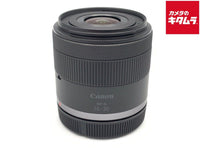 Canon F4-6.3 Lens