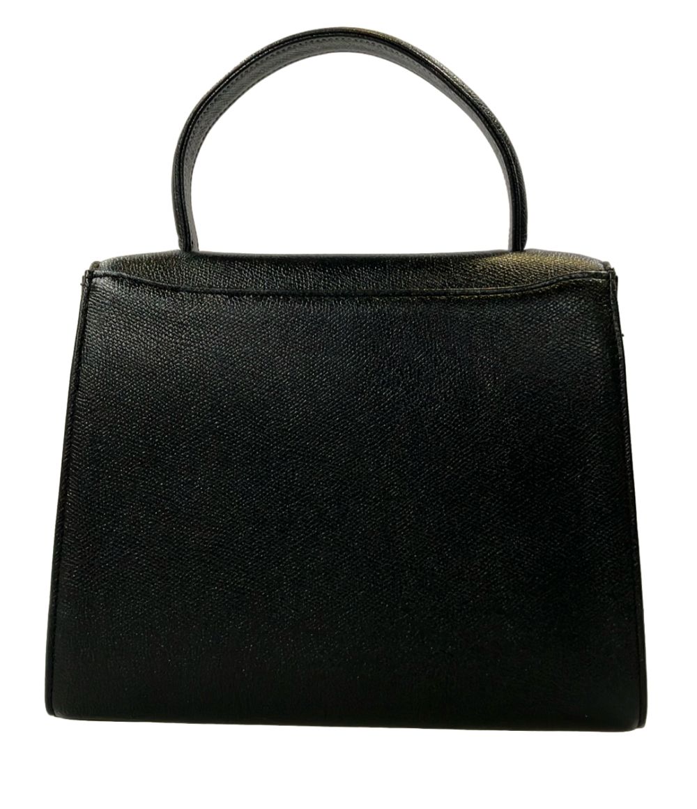 Charles Jourdan Handbag