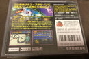 nintendo video game software front view