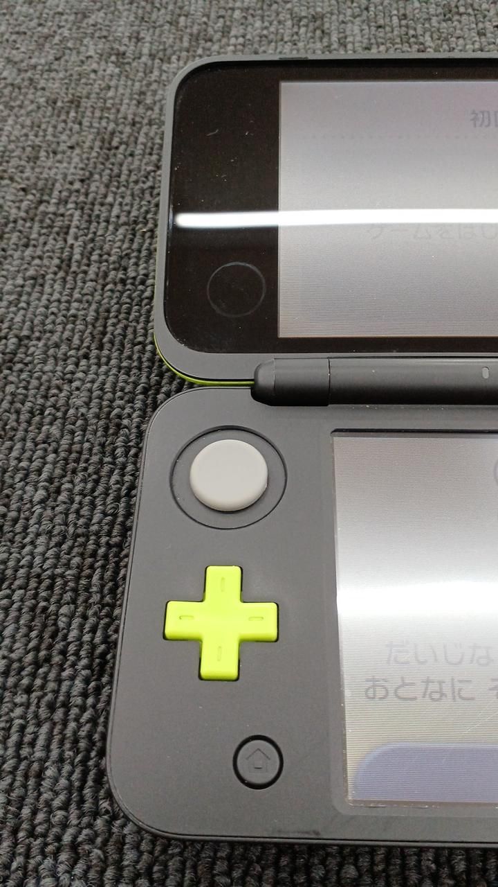 nintendo jan-001 handheld console markings and labels