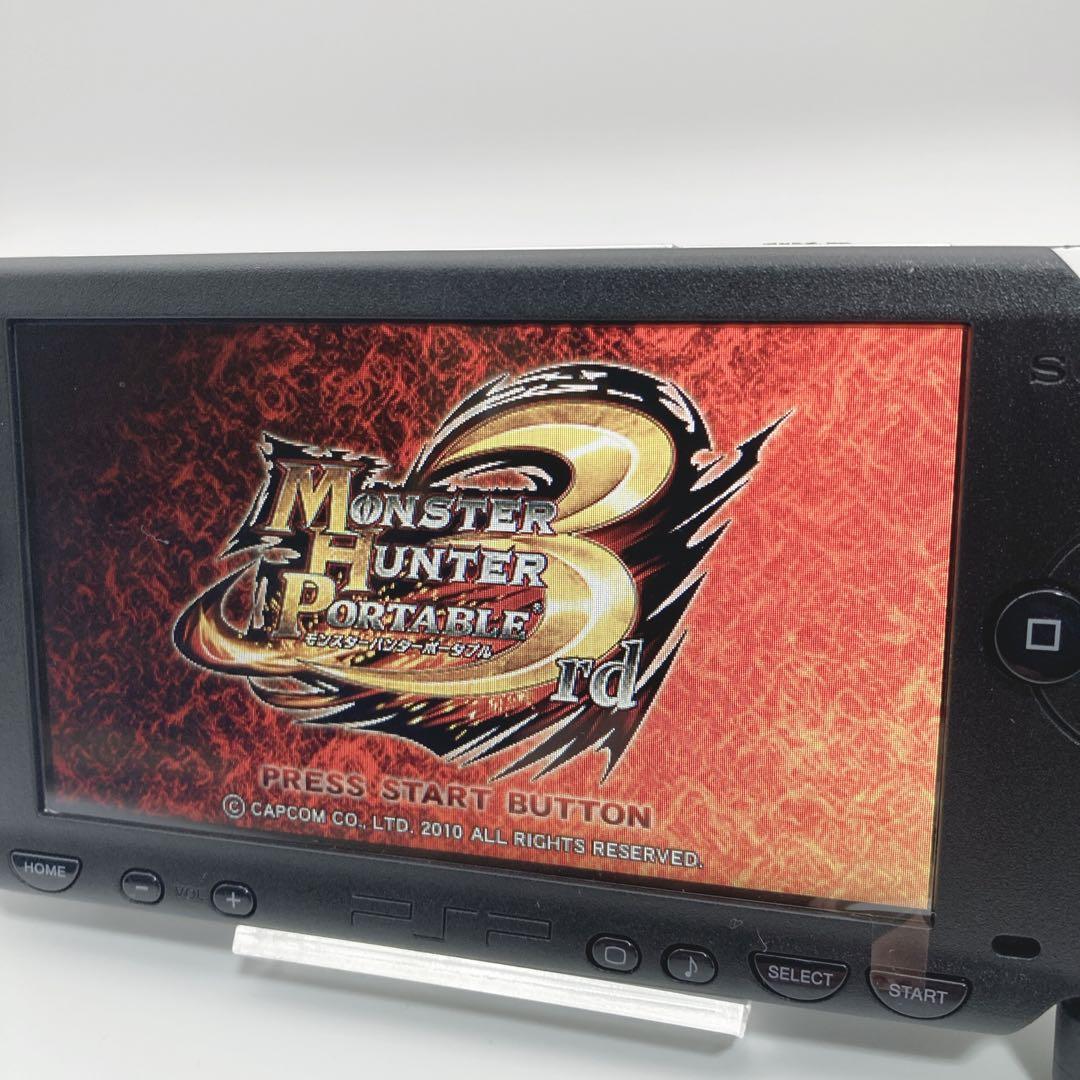 sony psp-1000 handheld console rear view