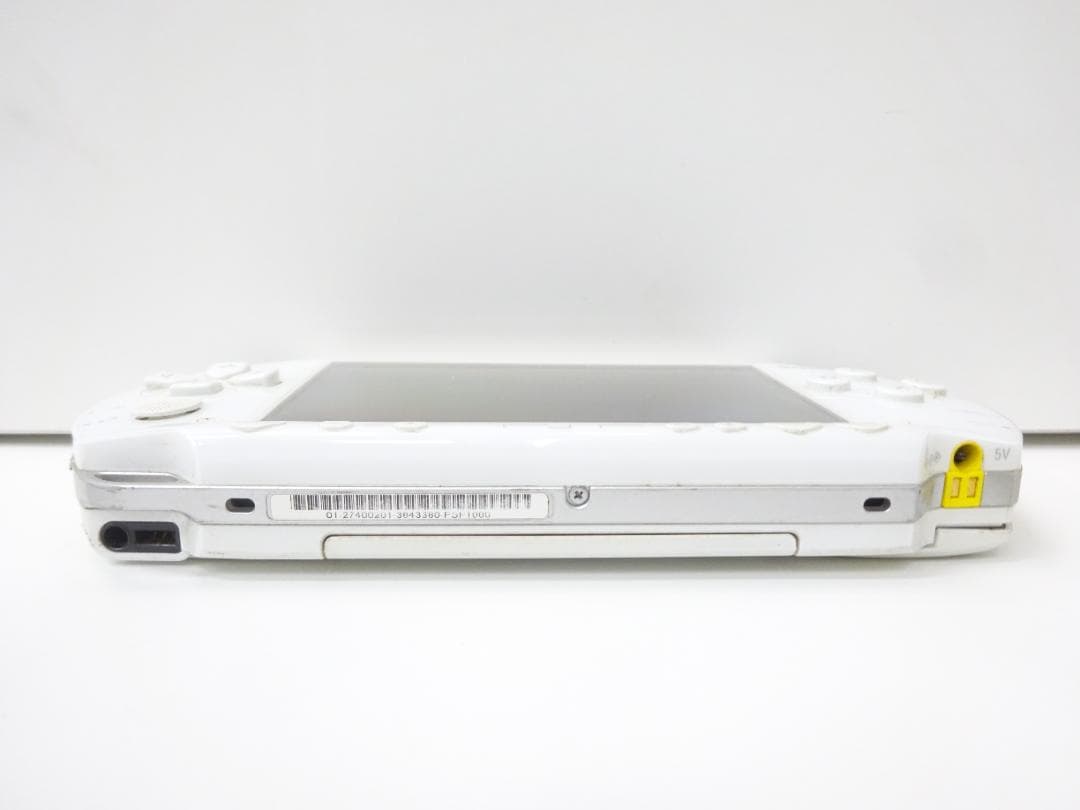 sony psp-1000 handheld console side view