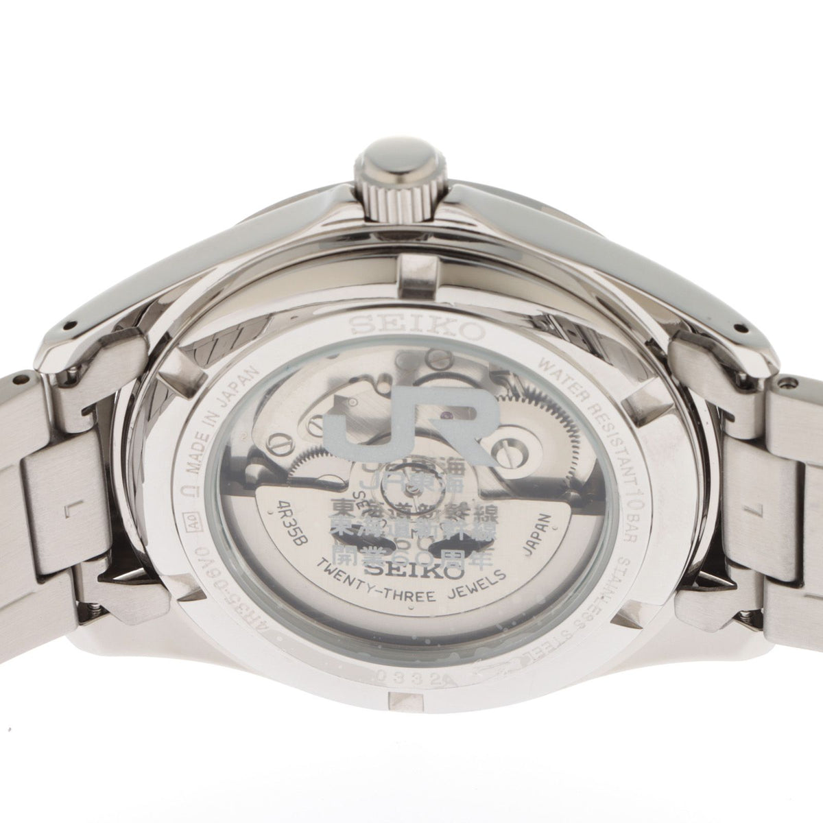 seiko 4r35-06vo watch condition details