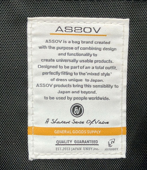 as2ov backpack condition details