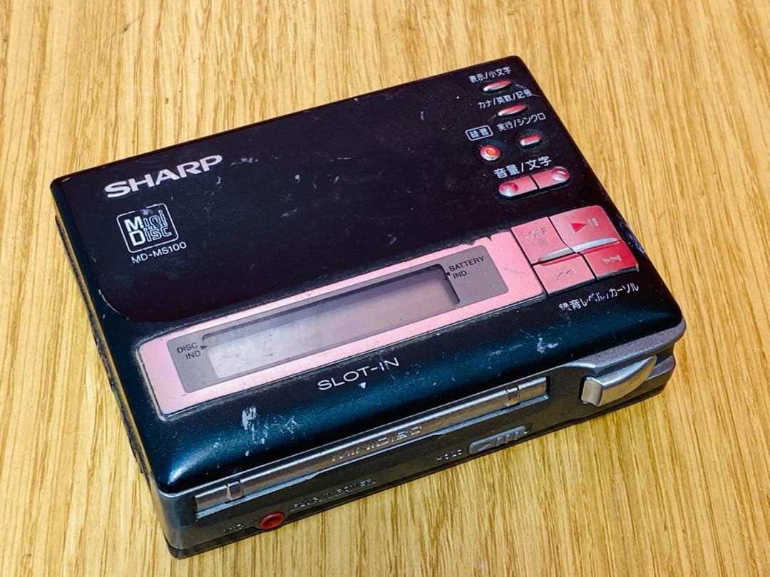 sharp md-ms100 minidisc player rear view