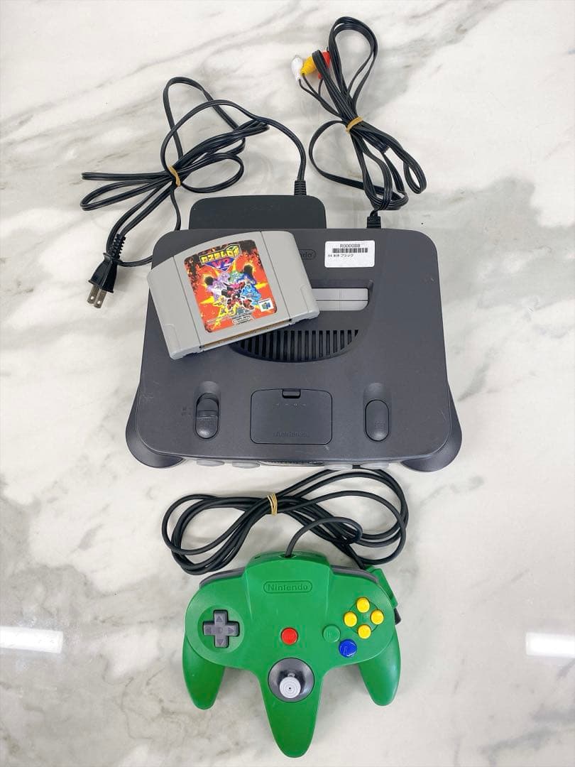nintendo nus-001 video game console