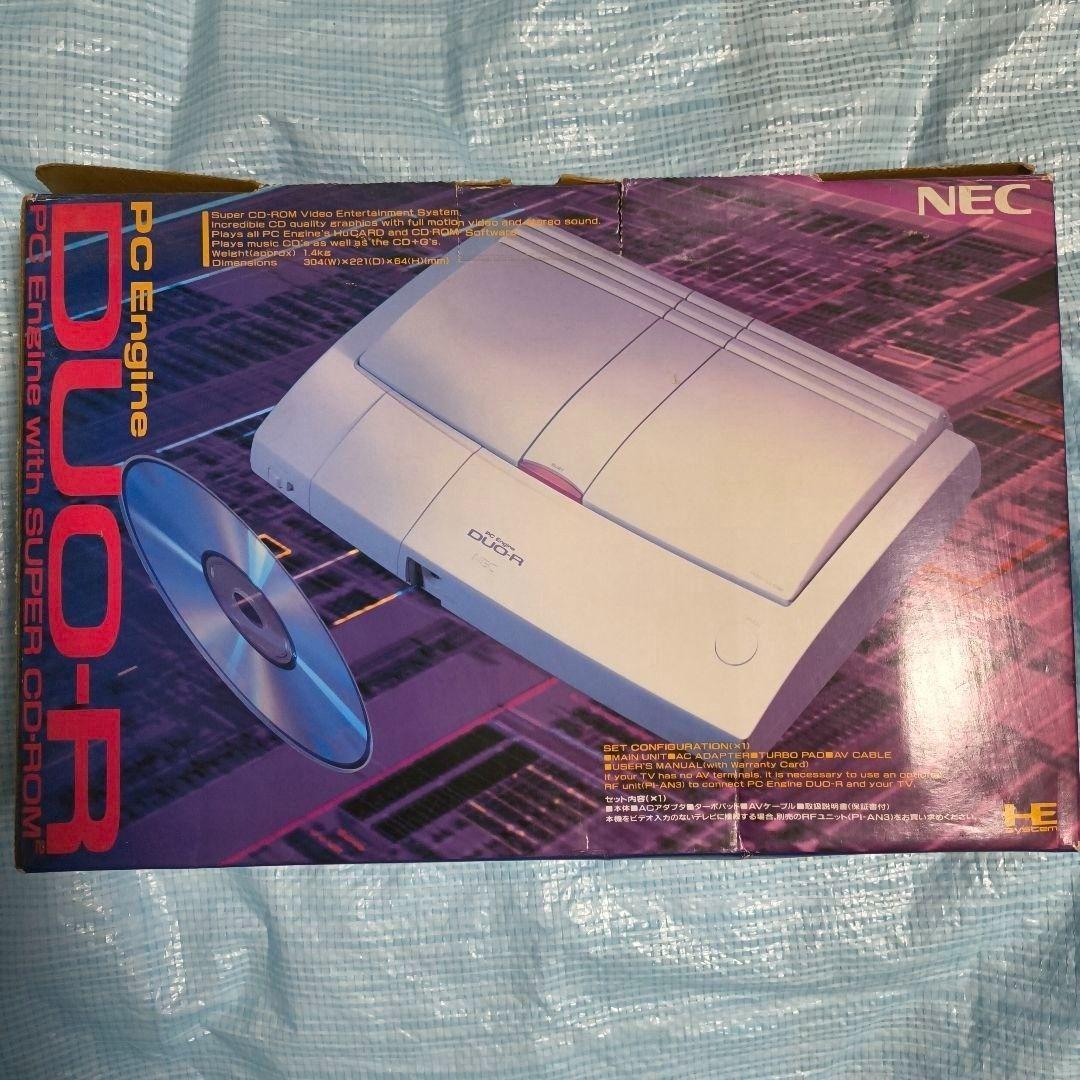 Nec Video Game Console