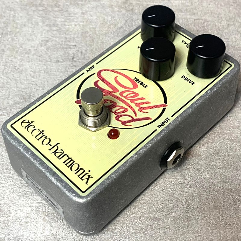 Guitar Effector – Beige