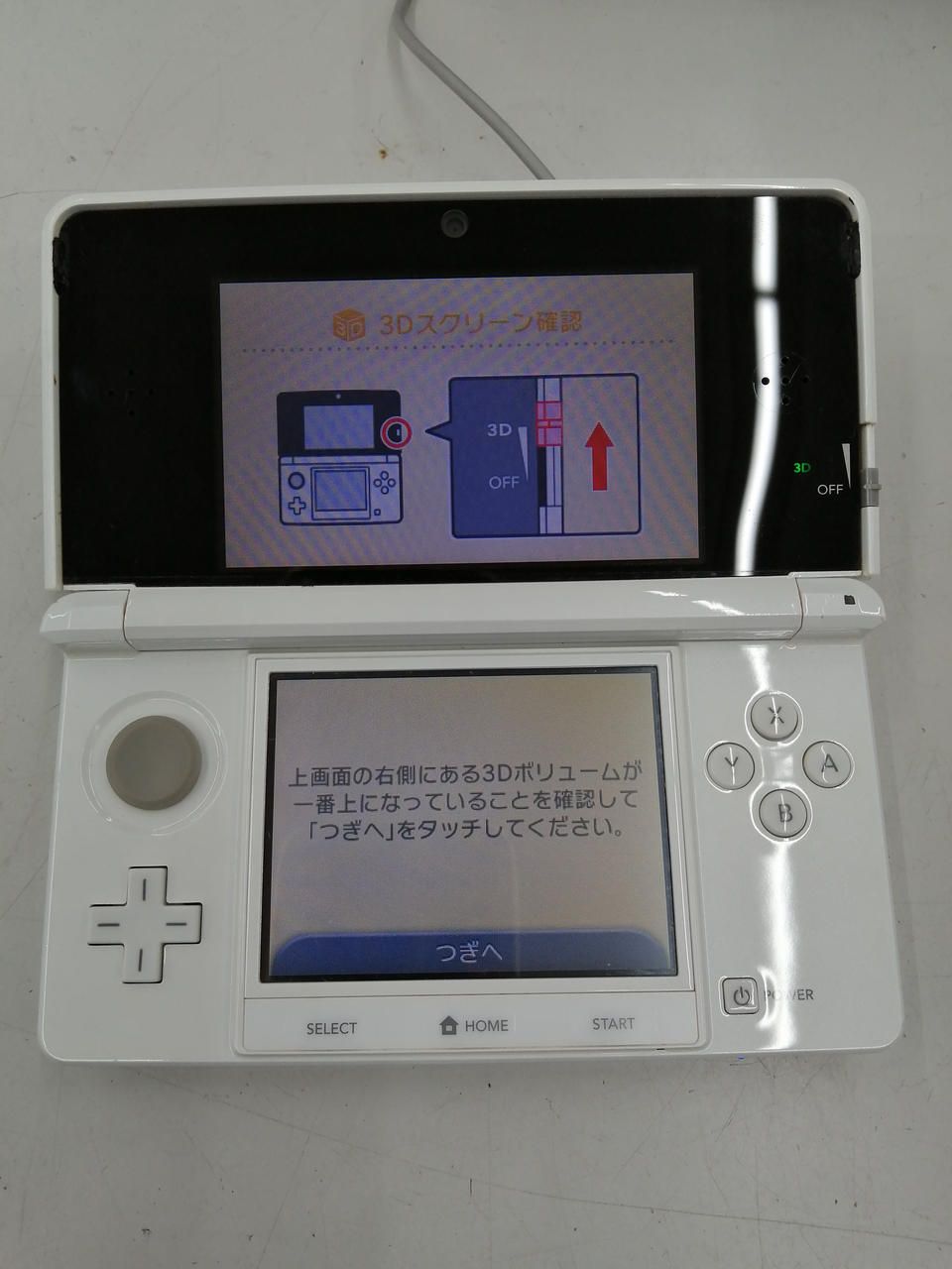 nintendo ctr-001 handheld console side view