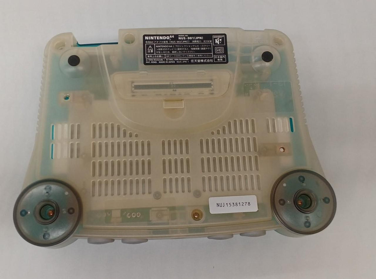 nintendo nus-001 video game console side view
