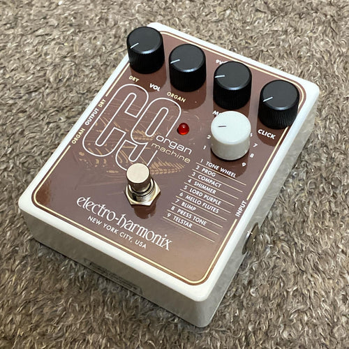 guitar effector