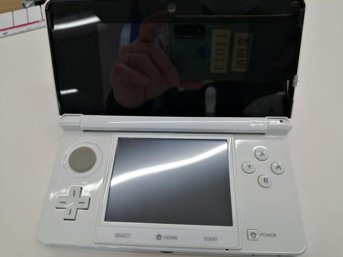 Nintendo CTR-001 Handheld Console