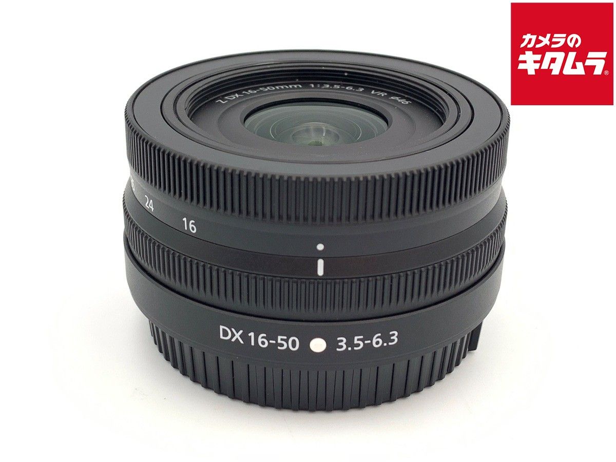 nikon 16-50mm lens