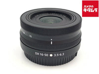 Nikon 16-50mm Lens