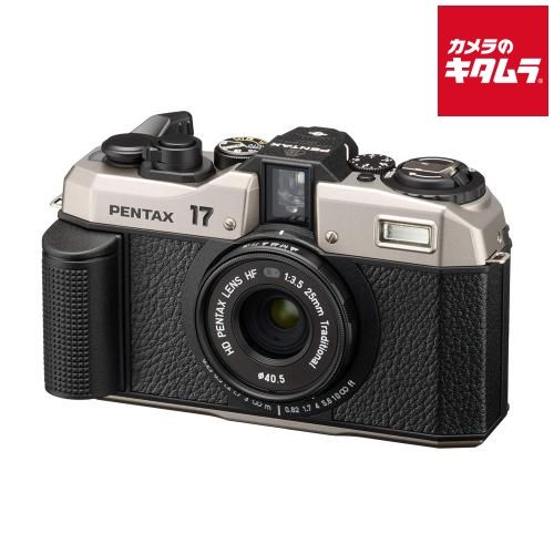 Pentax PENTAX17 Film SLR Camera
