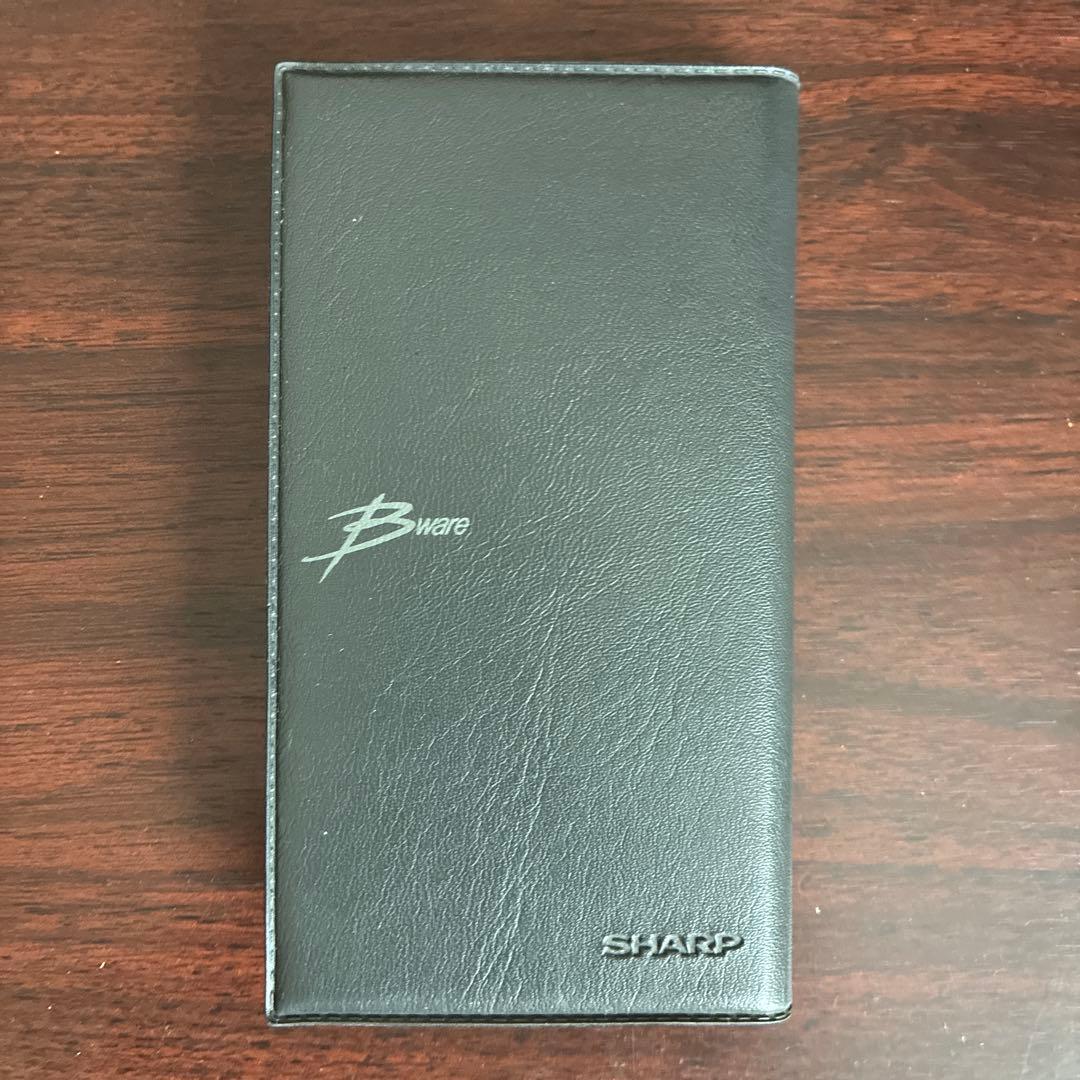 Sharp PA-7000 Electronic Organizer