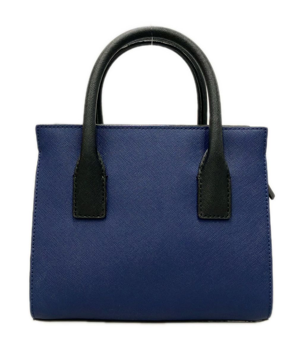 Kate Spade PXRU6669 Shoulder Bag – Navy