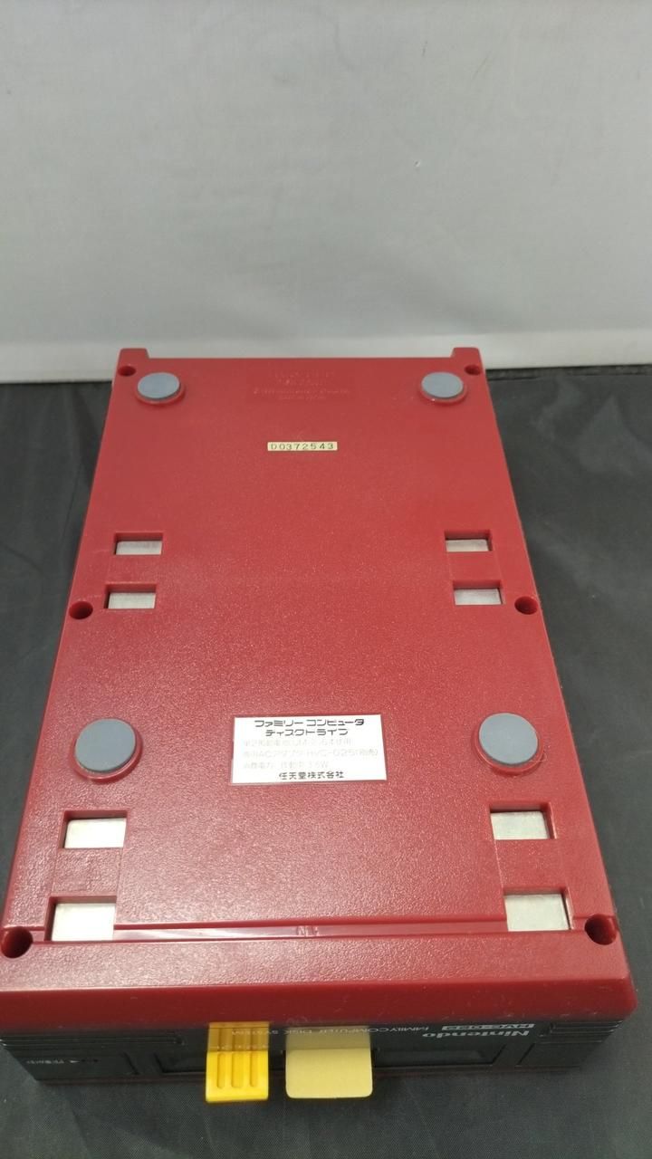 nintendo hvc-022 console expansion markings and labels