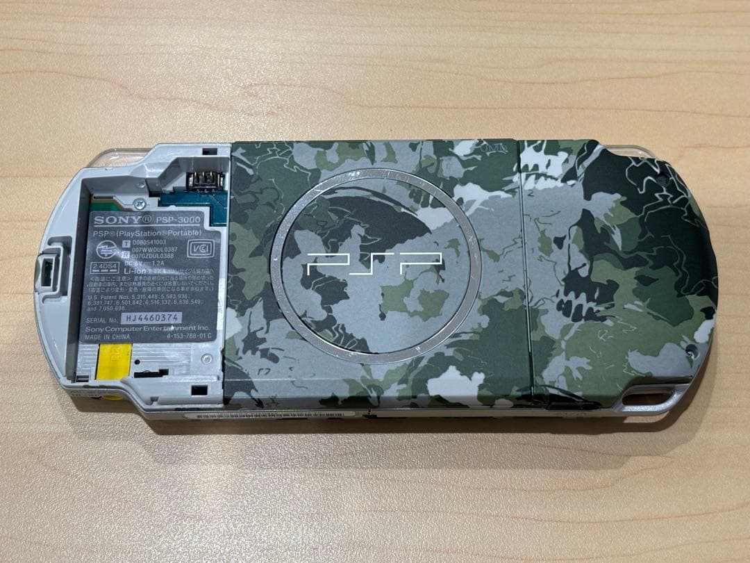 Sony PSP-3000 Handheld Console