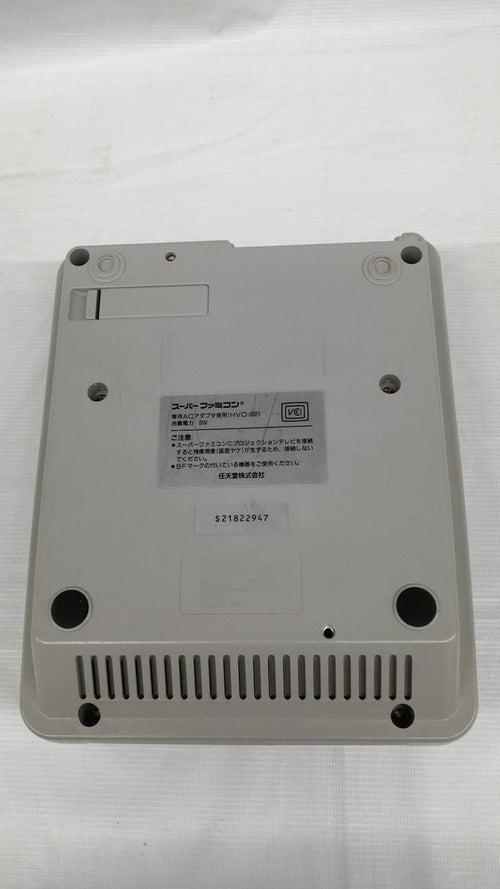 nintendo shvc-001 video game console side view