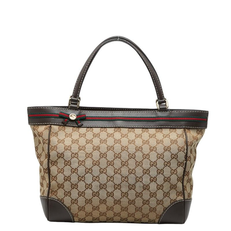 Gucci Tote Bag – Beige